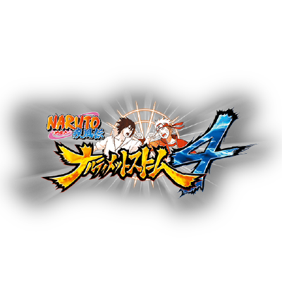 Naruto Shippuden: Ultimate Ninja Storm 4 logo