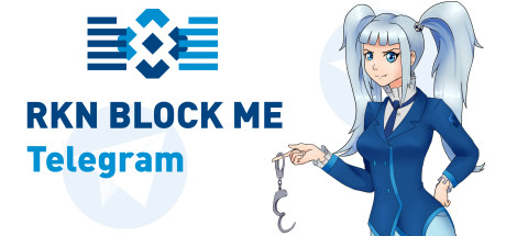RKN Block Me: Telegram logo