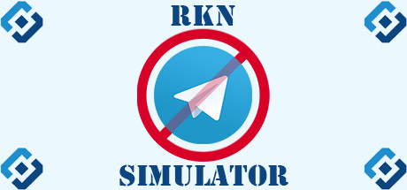 RKN Simulator logo