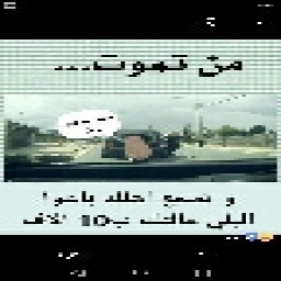 HussienAlIraqi1 avatar