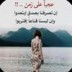 hanadi_shtaiwi avatar