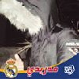 abdu_arrashdi avatar