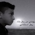 murtada_radawy avatar