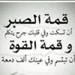 fatima_zahra_laouli avatar