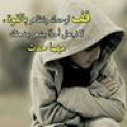 mohamed_tanger avatar