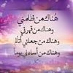 mohamed_yakoub avatar