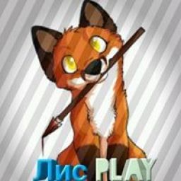 fox4572 avatar