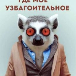 gorodok1_magicdropru avatar