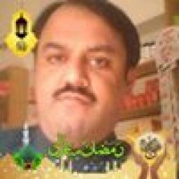 Shabbirhussain avatar