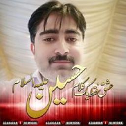 faisal_qamer avatar