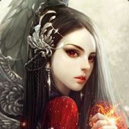 Uselesdawn avatar