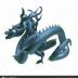 dragon_volador avatar