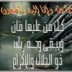 hamdane_abdellah avatar