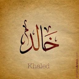 khalidj2001 avatar