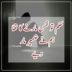 usman_ali_ali avatar